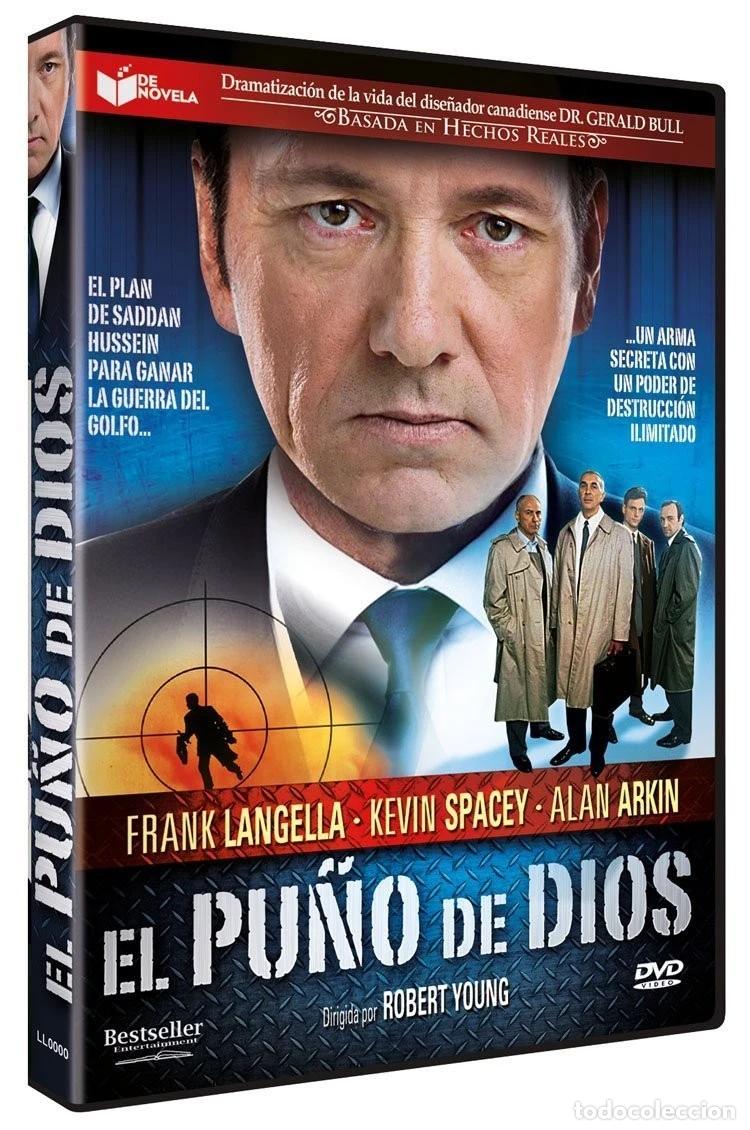 Kino: El Pu&ntilde;o de Dios [DVD] (1994) Doomsday Gun