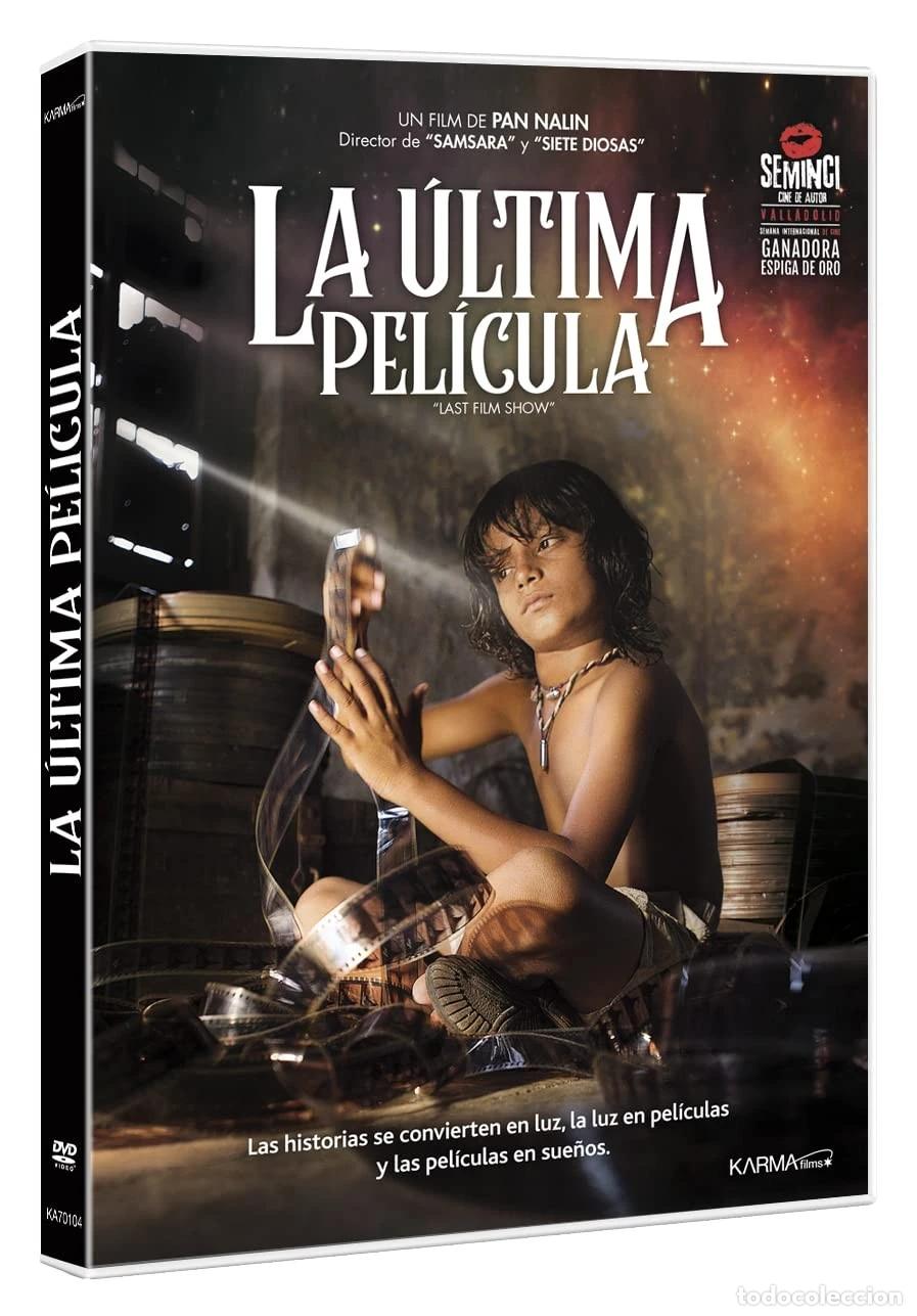 Cine: La &uacute;ltima pel&iacute;cula [DVD]