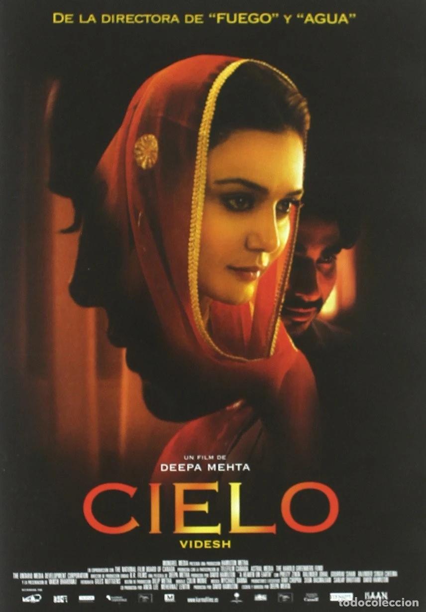 Cinema: CIELO (DVD)
