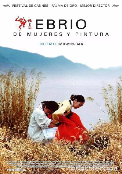 Cine: Ebrio de mujeres y pintura- 8421466635537