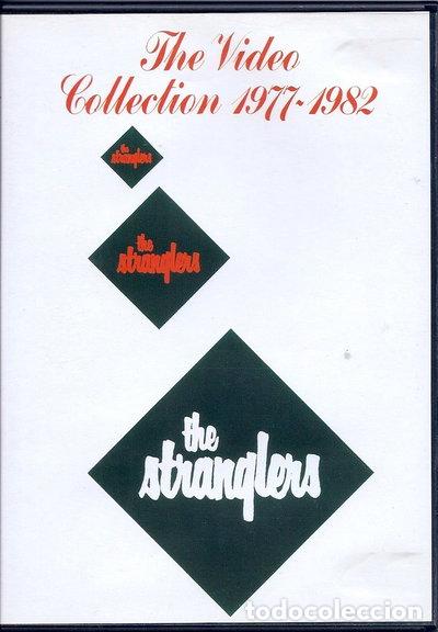 Cine: The Video Collection 1977-1982- 0724348123794