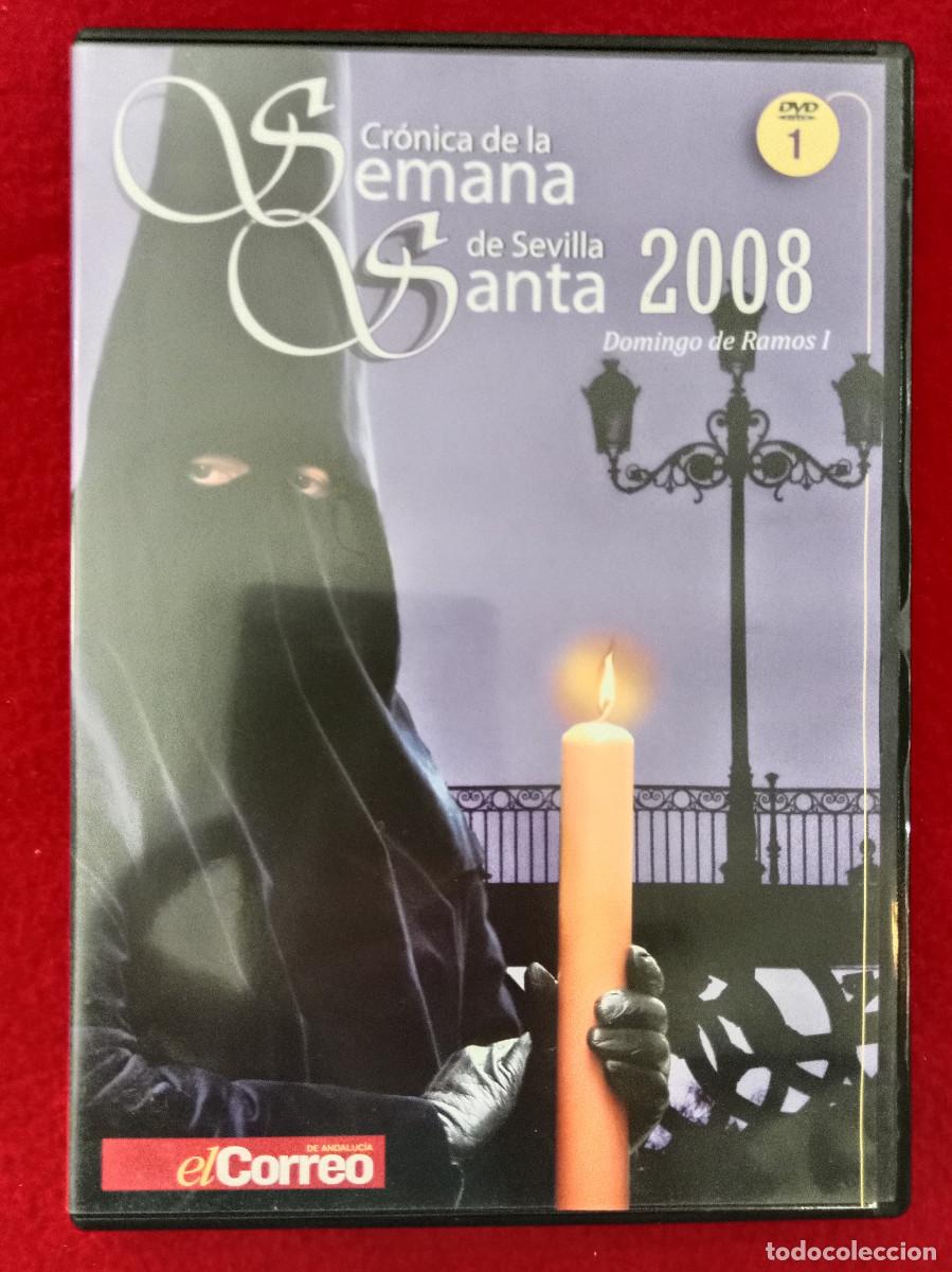 Cine: Cr&oacute;nica de la Semana Santa de Sevilla, 2008 - Vol. 1 - Domingo de Ramos I - Documental DVD