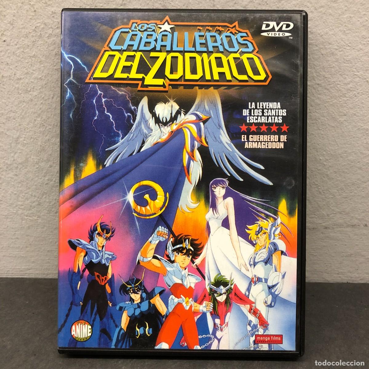 Cine: LOS CABALLEROS DEL ZODIACO - MANGA FILMS - ANIME - D0408 - PELICULA - DVD / 1218