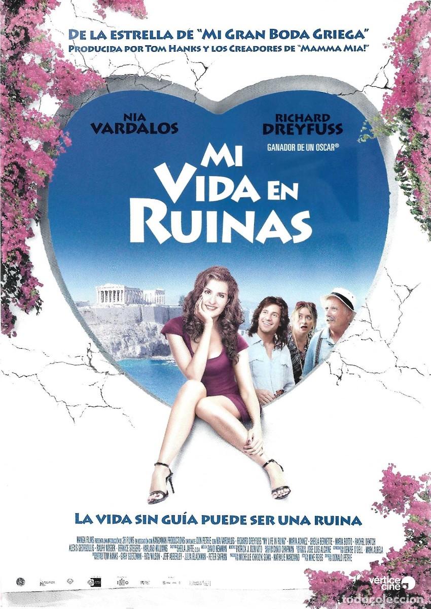 Cine: MI VIDA EN RUINAS NIA VARDALOS
