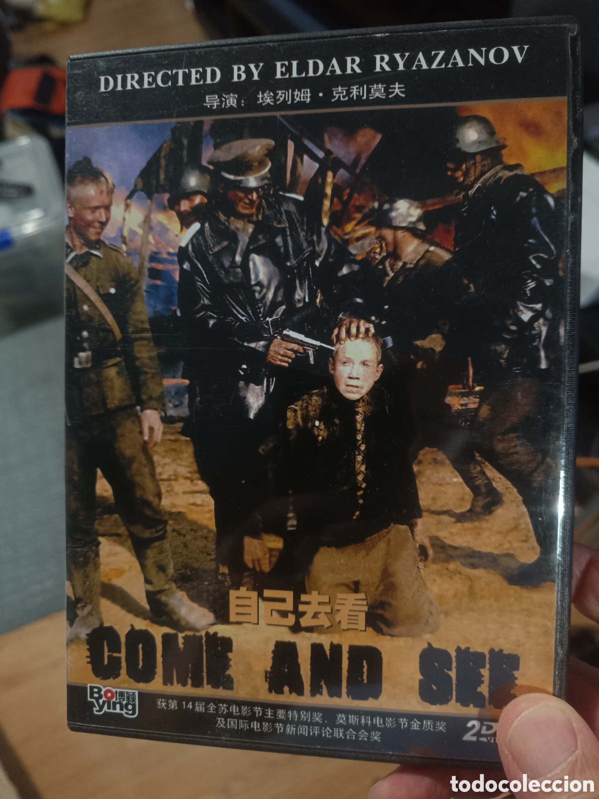 Cine: Come and See (Eldar Ryazanov) (2 Discos)