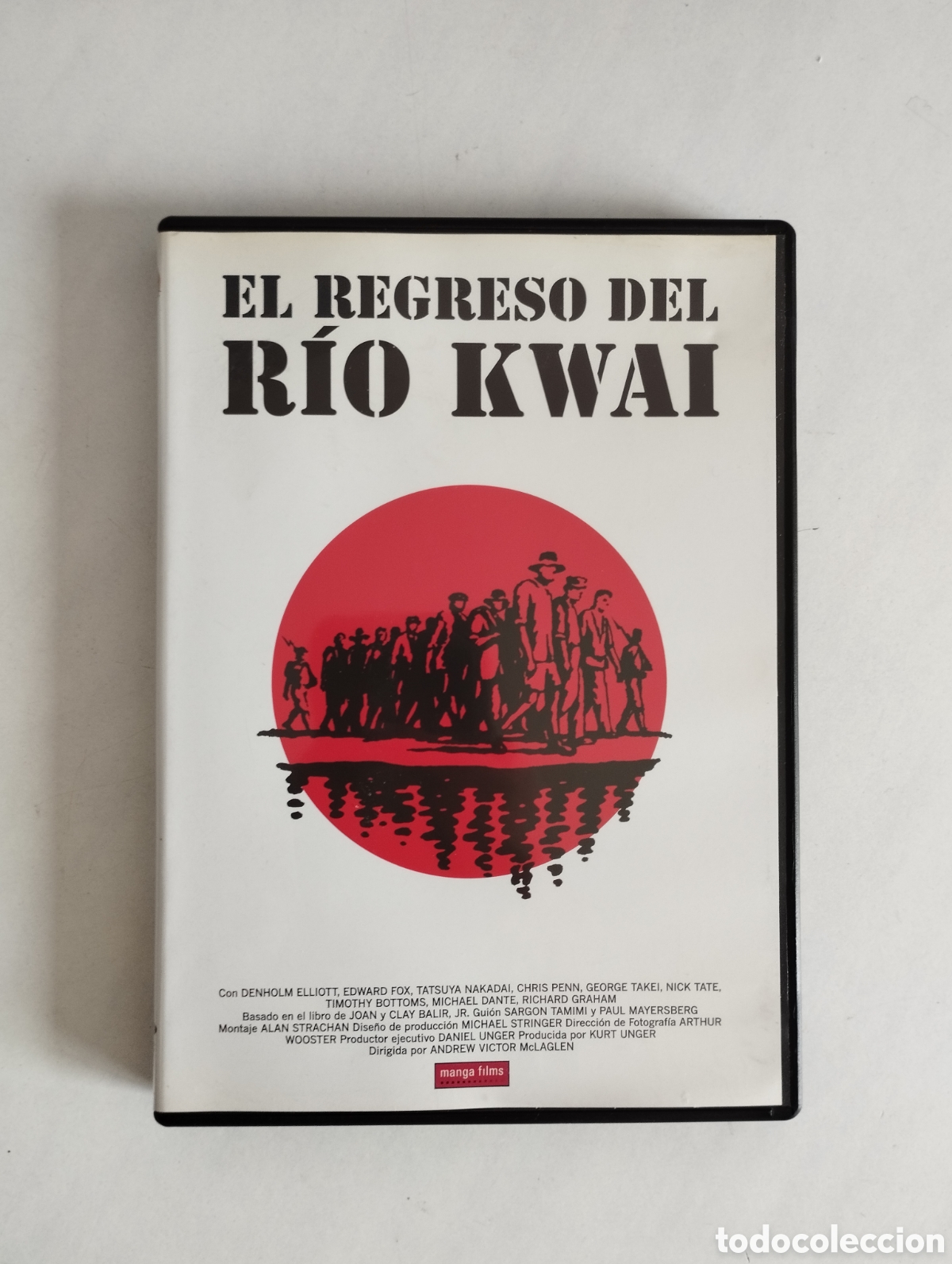 Cine: PELICULA DVD EL REGRESO DEL RIO KWAI