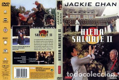 Cine: Hiena Salvaje 2- 8420172032432