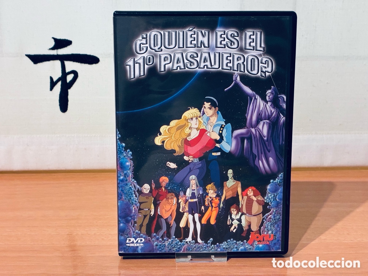 Cine: &iquest;Qui&eacute;n es el 11&ordm; pasajero? DVD Edici&oacute;n espa&ntilde;ola &iexcl;EN MUY BUEN ESTADO!