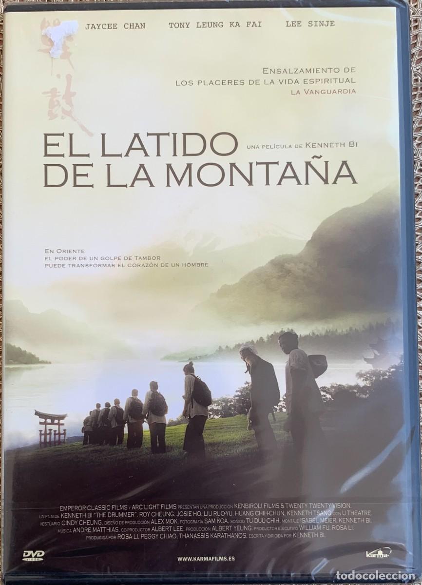 Cine: EL LATIDO DE LA MONTA&Ntilde;A (Kenneth Bi, 2007)