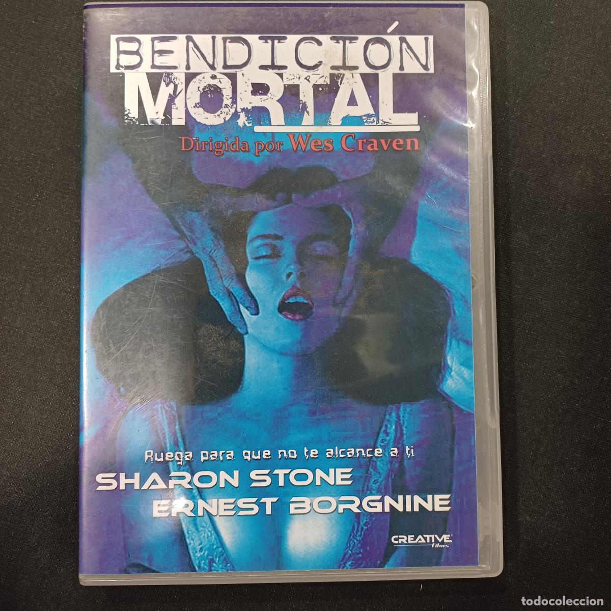 Cine: BENDICION MORTAL/DVD.