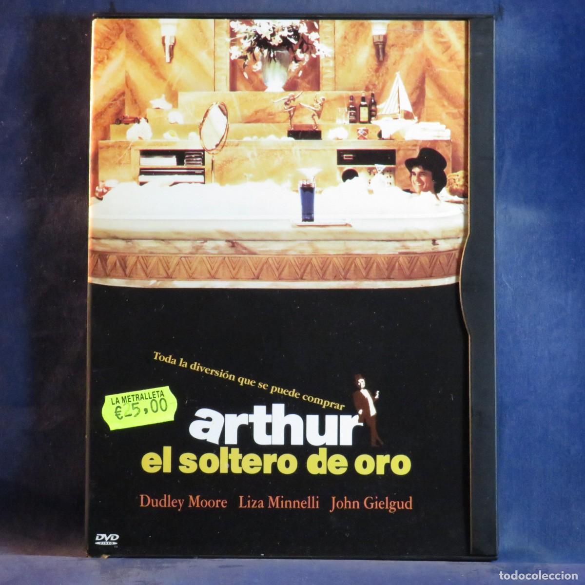 Cine: ARTHUR EL SOLTERO DE ORO - DVD