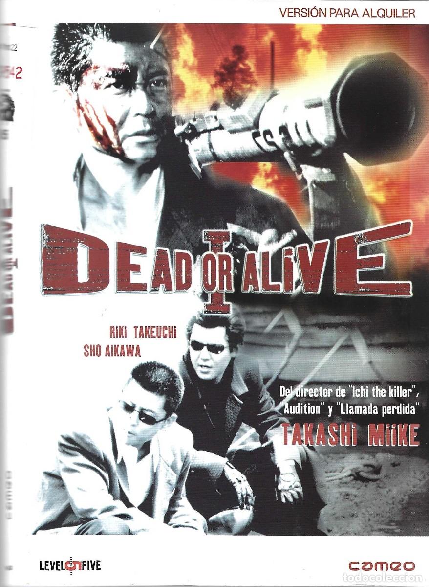 Cine: DEAD OR ALIVE I (VERSI&Oacute;N PARA ALQUILER)