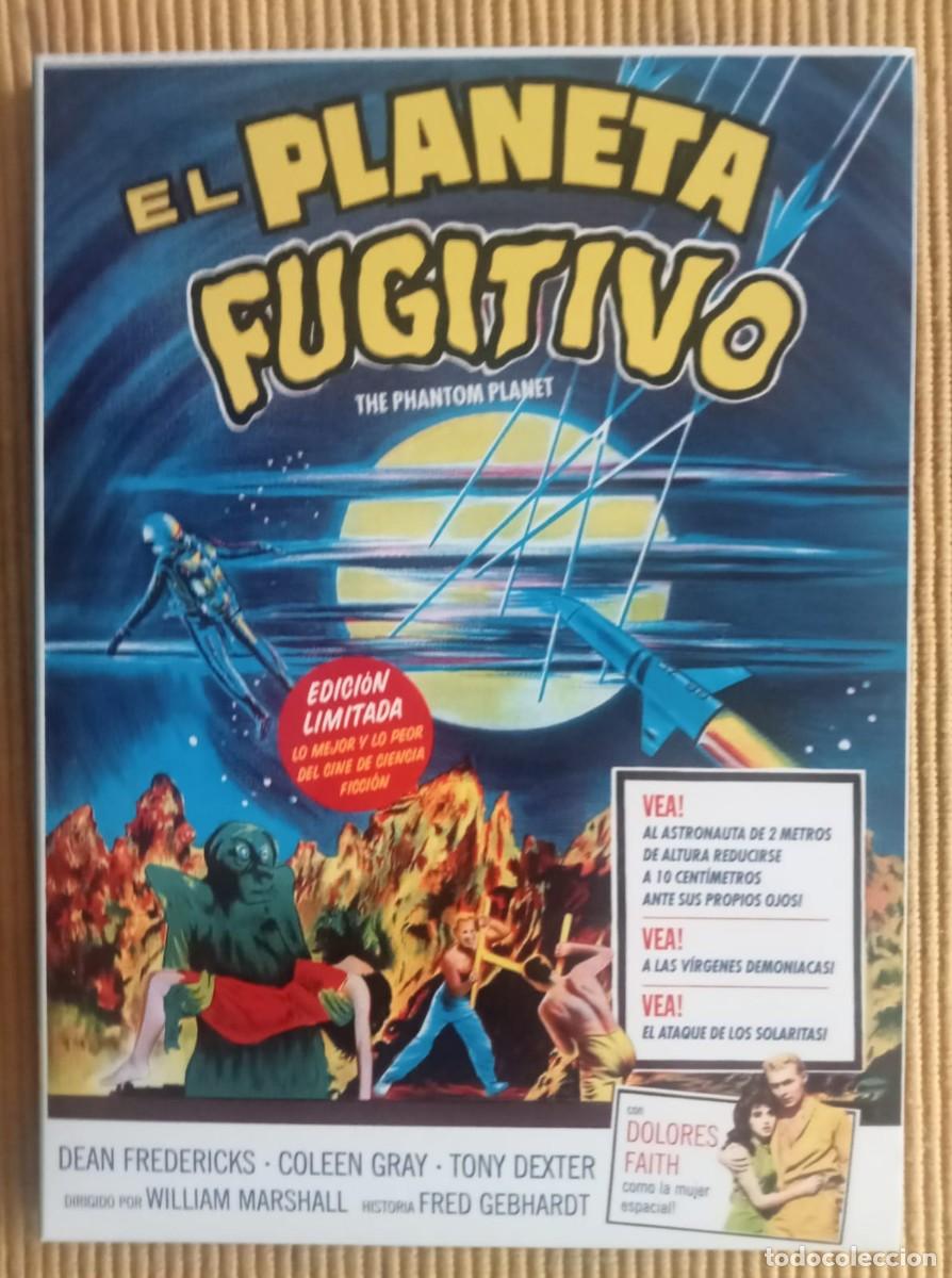 Cine: PEL&Iacute;CULA: EL PLANETA FUGITIVO (1961). L&acute;ATELIER 13. DESCATALOGADA. DIFICIL DE ENCONTRAR
