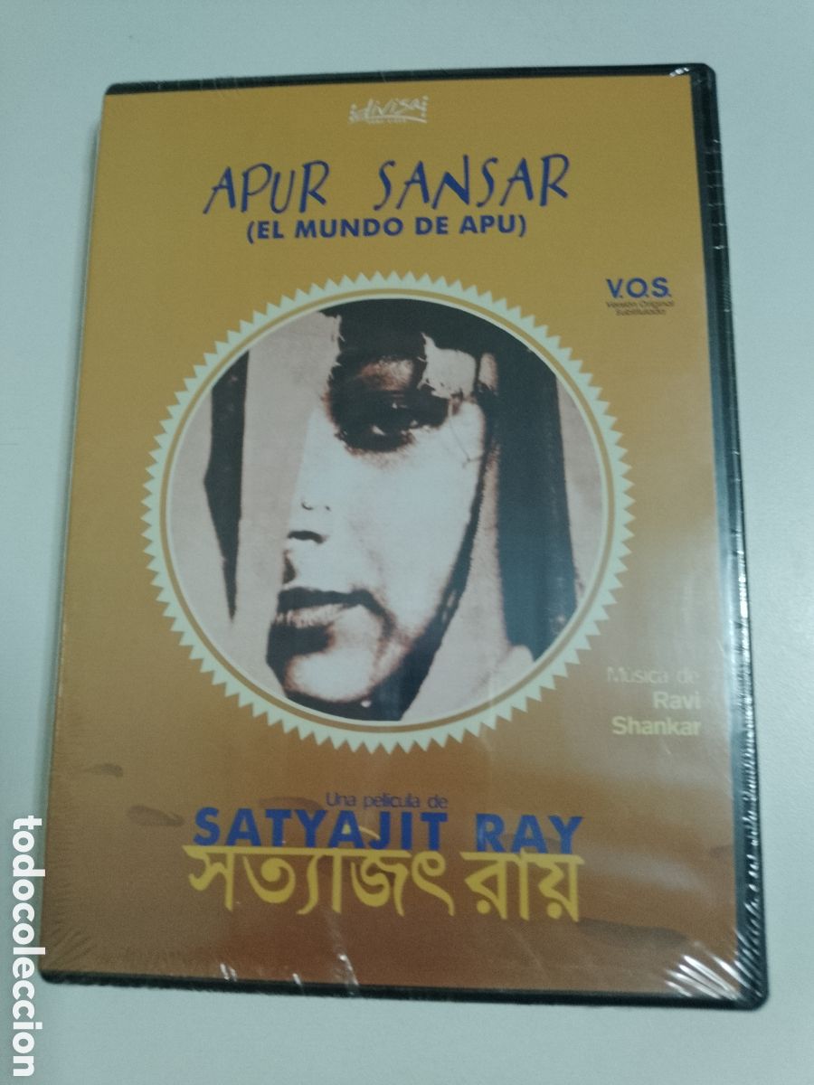 Cine: APUR SANSAR (EL MUNDO DE APU) - DE SATYAJIT RAY - DVD NUEVO PRECINTADO