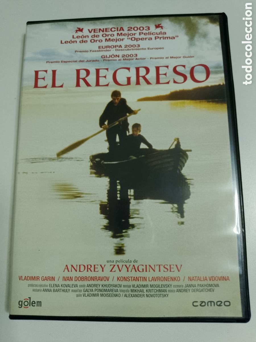 Cine: EL REGRESO - DE ANDREY ZVYAGINTSEV - DVD