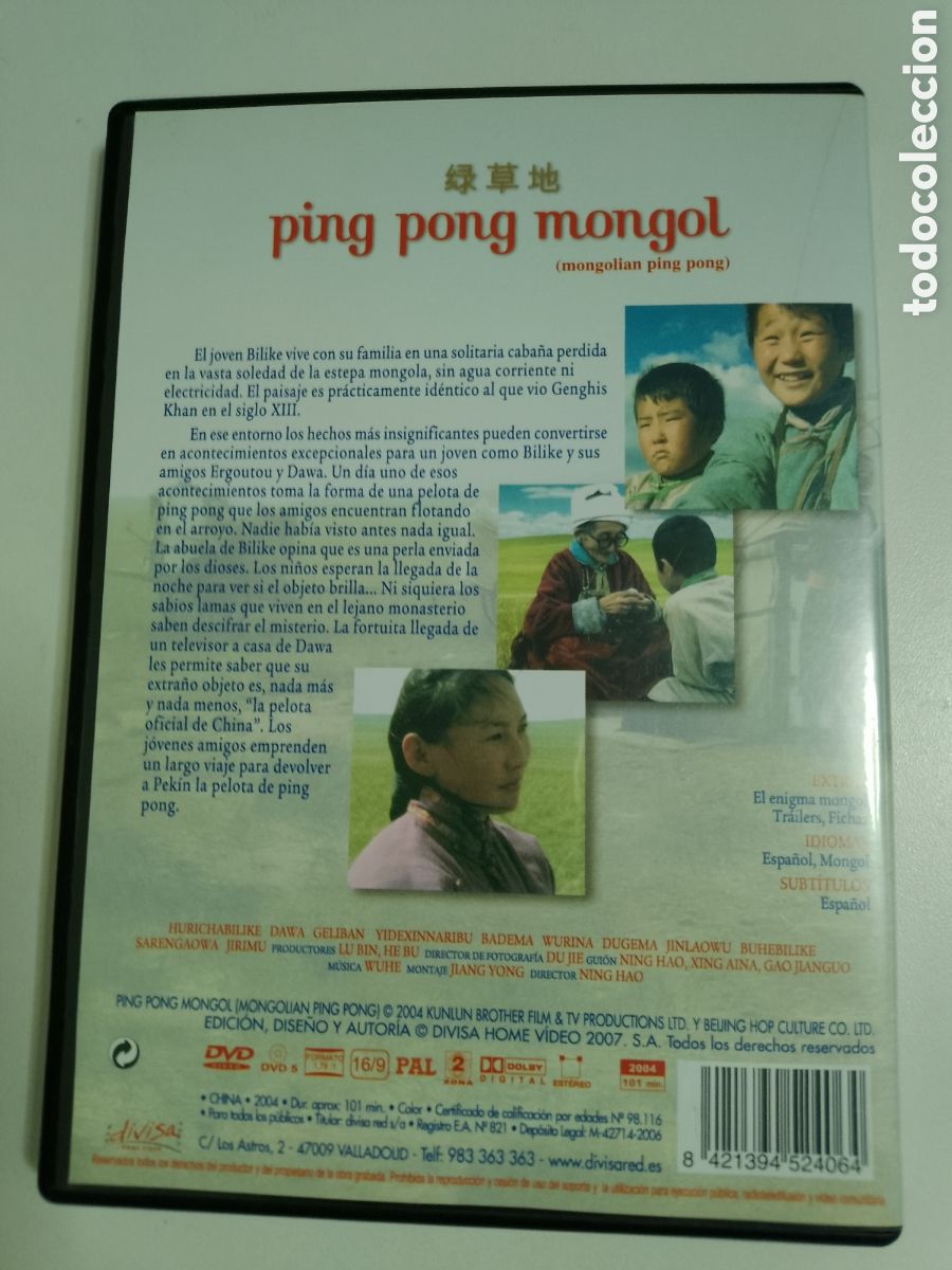 Cine: PING PONG MONGOL - DE NING HAO - DVD - Foto 2