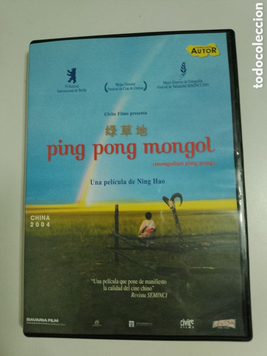 Cine: PING PONG MONGOL - DE NING HAO - DVD