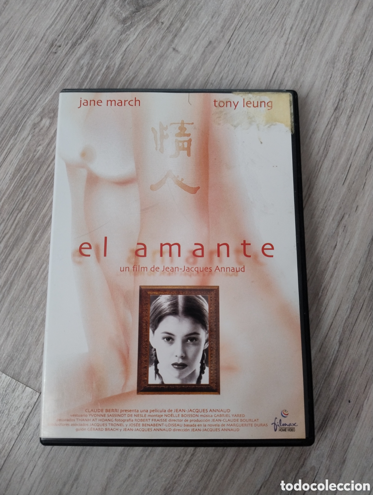 Cine: M69 DVD El Amante Jean Jacques Annaud
