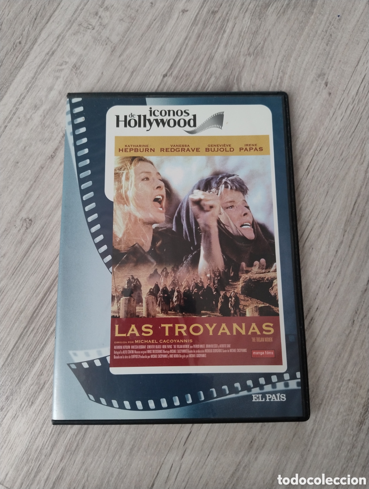 Cine: M69 DVD Las Troyanas