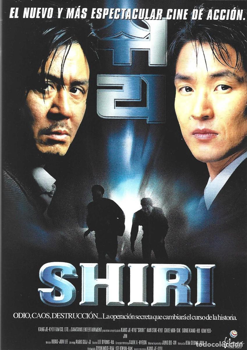 Cine: SHIRI (DVD)....................