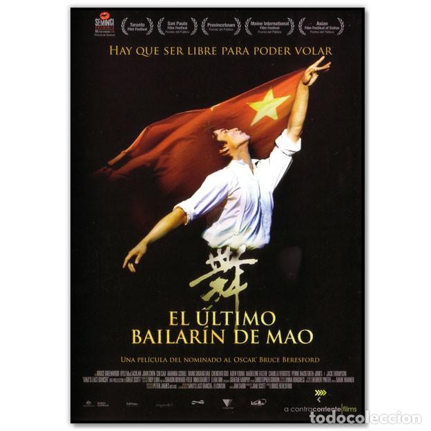 Cine: EL &Uacute;LTIMO BAILAR&Iacute;N DE MAO DVD (Drama, Biogr&aacute;fico)