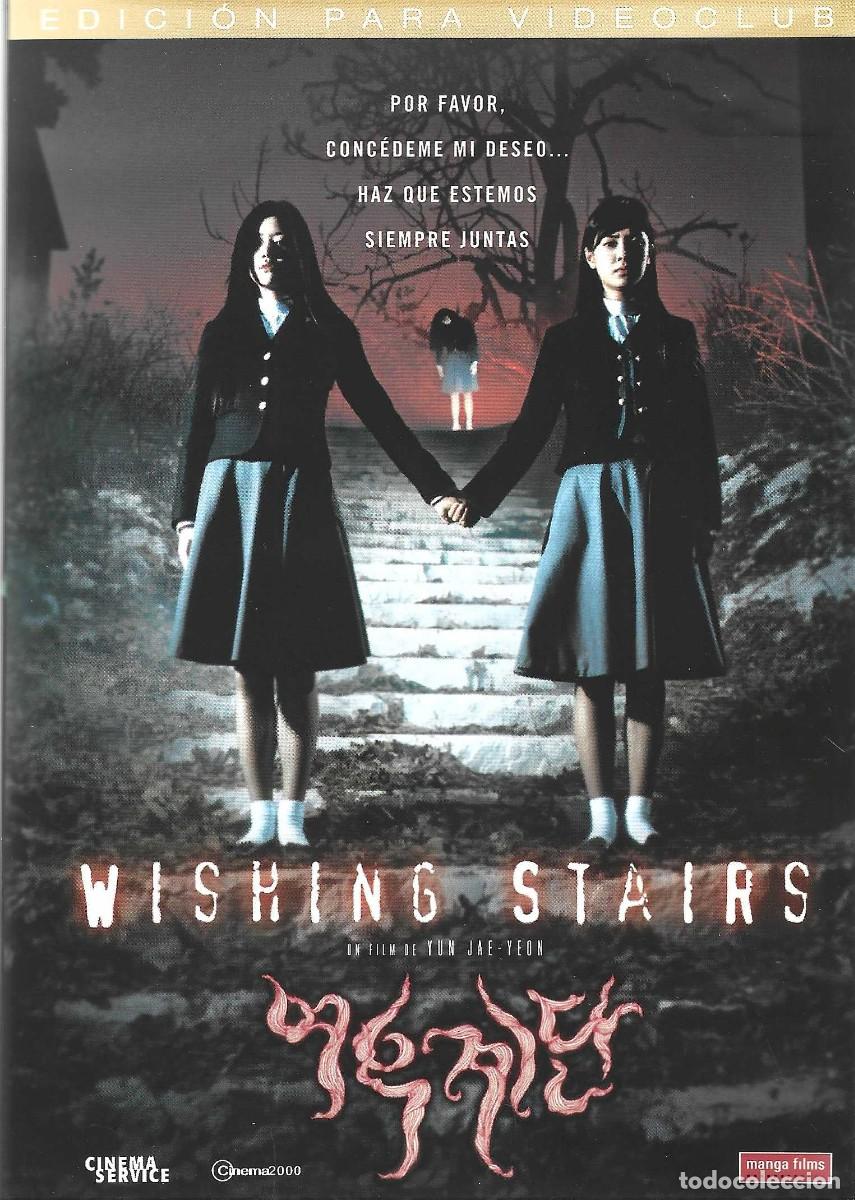 Cine: WISHNG STAIRS (EDICI&Oacute;N PARA VIDEOCLUB)