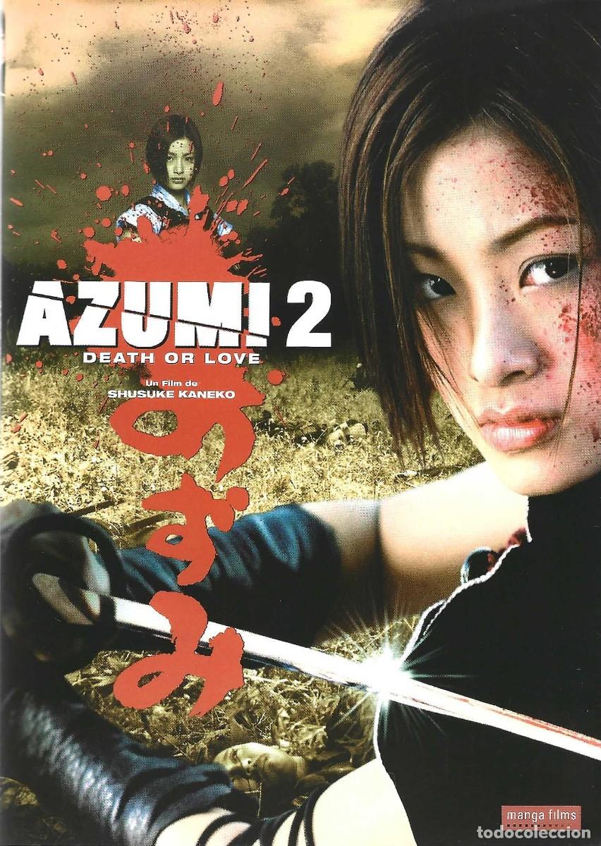 Cine: AZUMI 2 DEATH OR LOVE