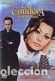 Cine: La condesa de Hong Kong- 5050582343885