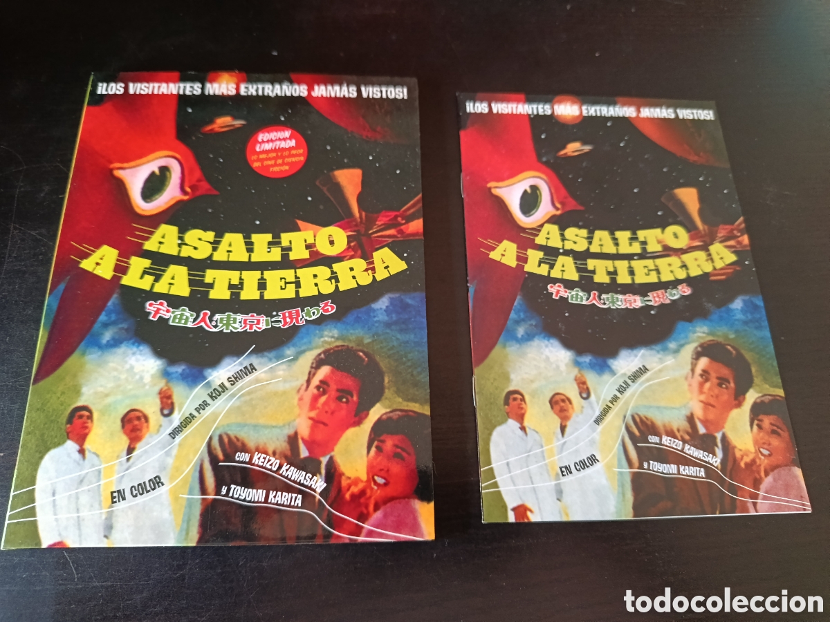 Cine: Dvd. Asalto a la Tierra. L&rsquo;Atelier LA n.&ordm; 042. Edici&oacute;n limitada. En formato Amaray. Joya descataloga