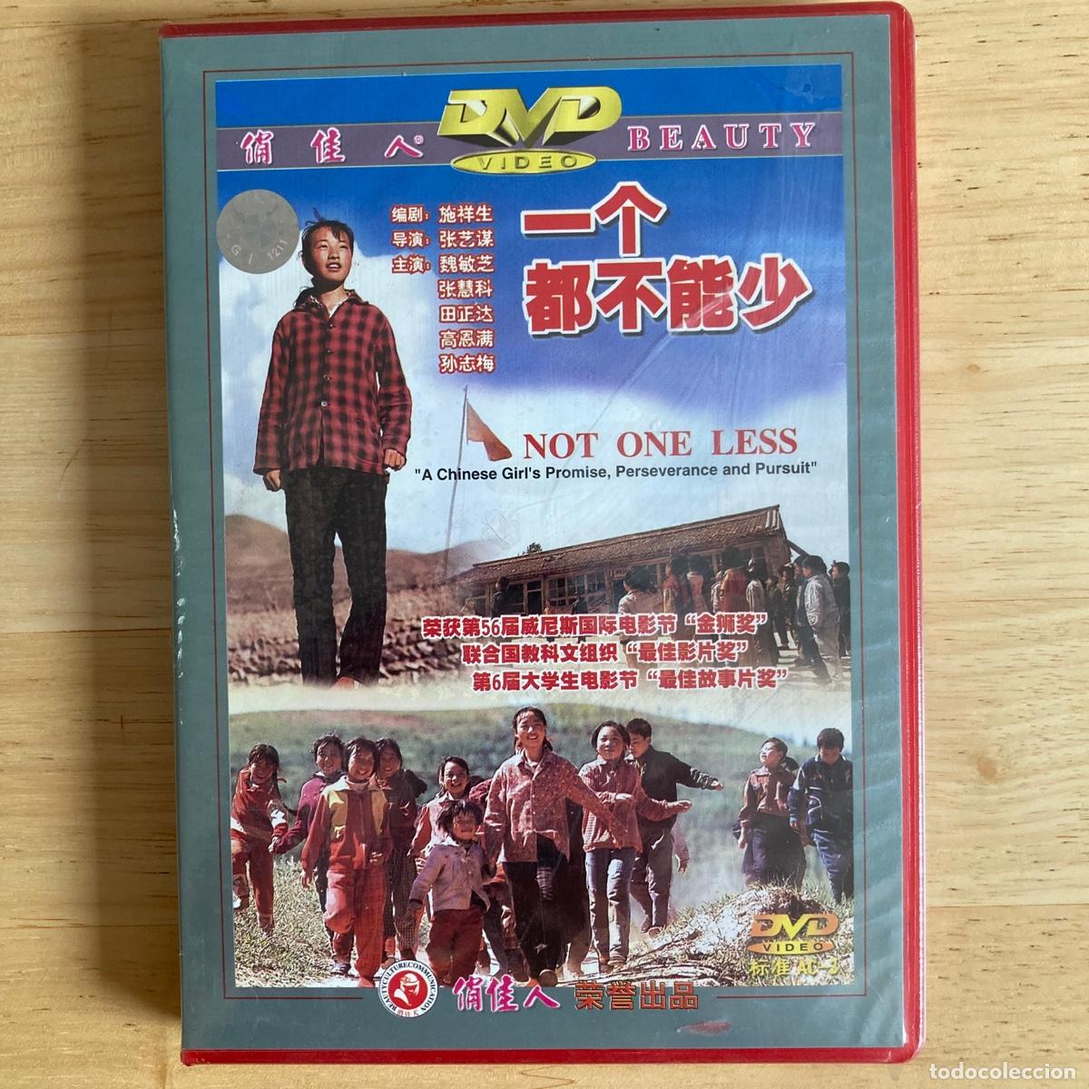 Cine: DVD - NI UNO MENOS NOT ONE LESS 1999 POR ZHANG YIMOU - VERSI&Oacute;N CHINO - PRECINTADO