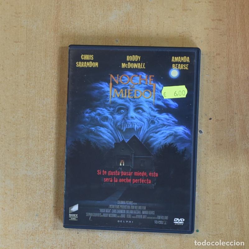 Cin&eacute;ma: NOCHE DE MIEDO - DVD - M&uacute;ltiples art&iacute;culos = 1 solo env&iacute;o