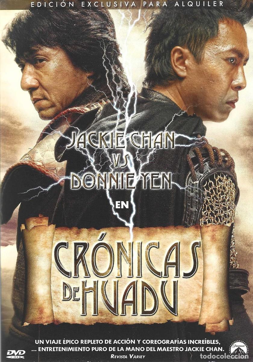 Cine: CR&Oacute;NICAS DE HUADU JACKIE CHAN (EDICI&Oacute;N PARA ALQUILER)