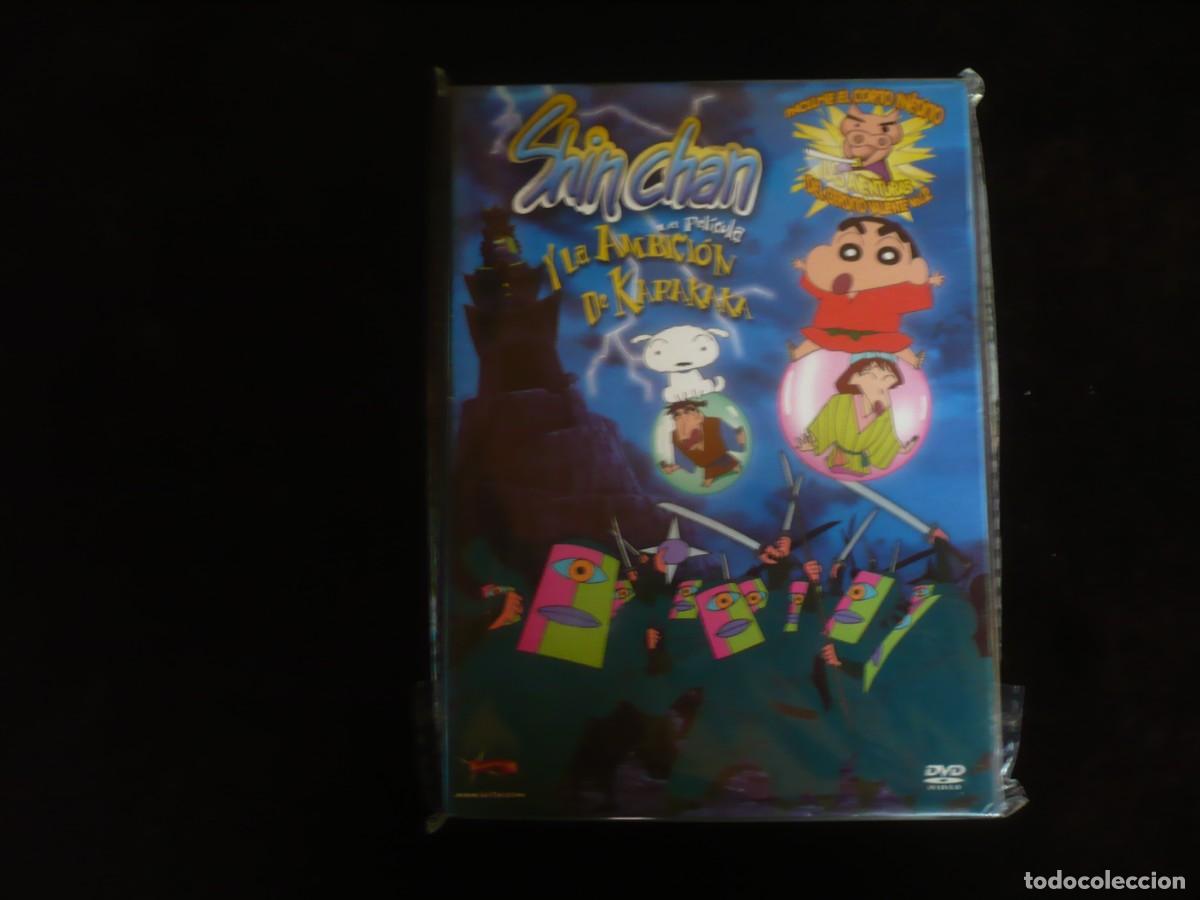 Cine: shin chan y la ambicion de karakaka - dvd nuevo precintado