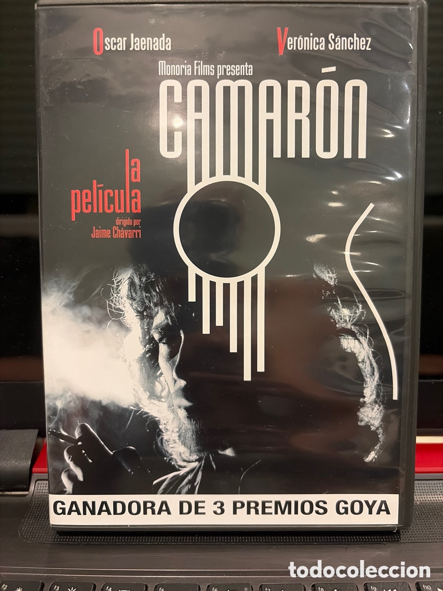 Cin&eacute;ma: DVD CAMARON - OSCAR JAENADA, VERONICA SANCHEZ