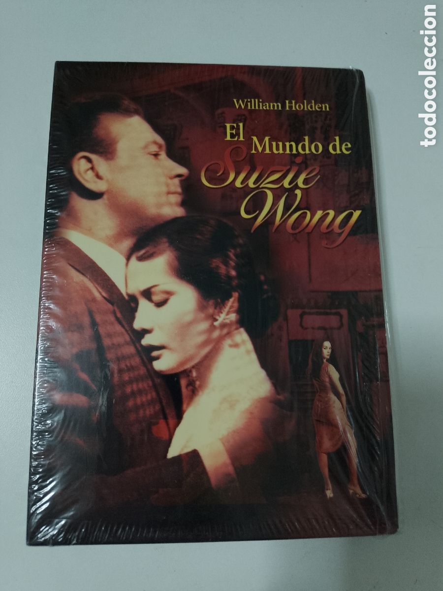 Cine: EL MUNDO DE SUZIE WONG - WILLIAM HOLDEN - DVD