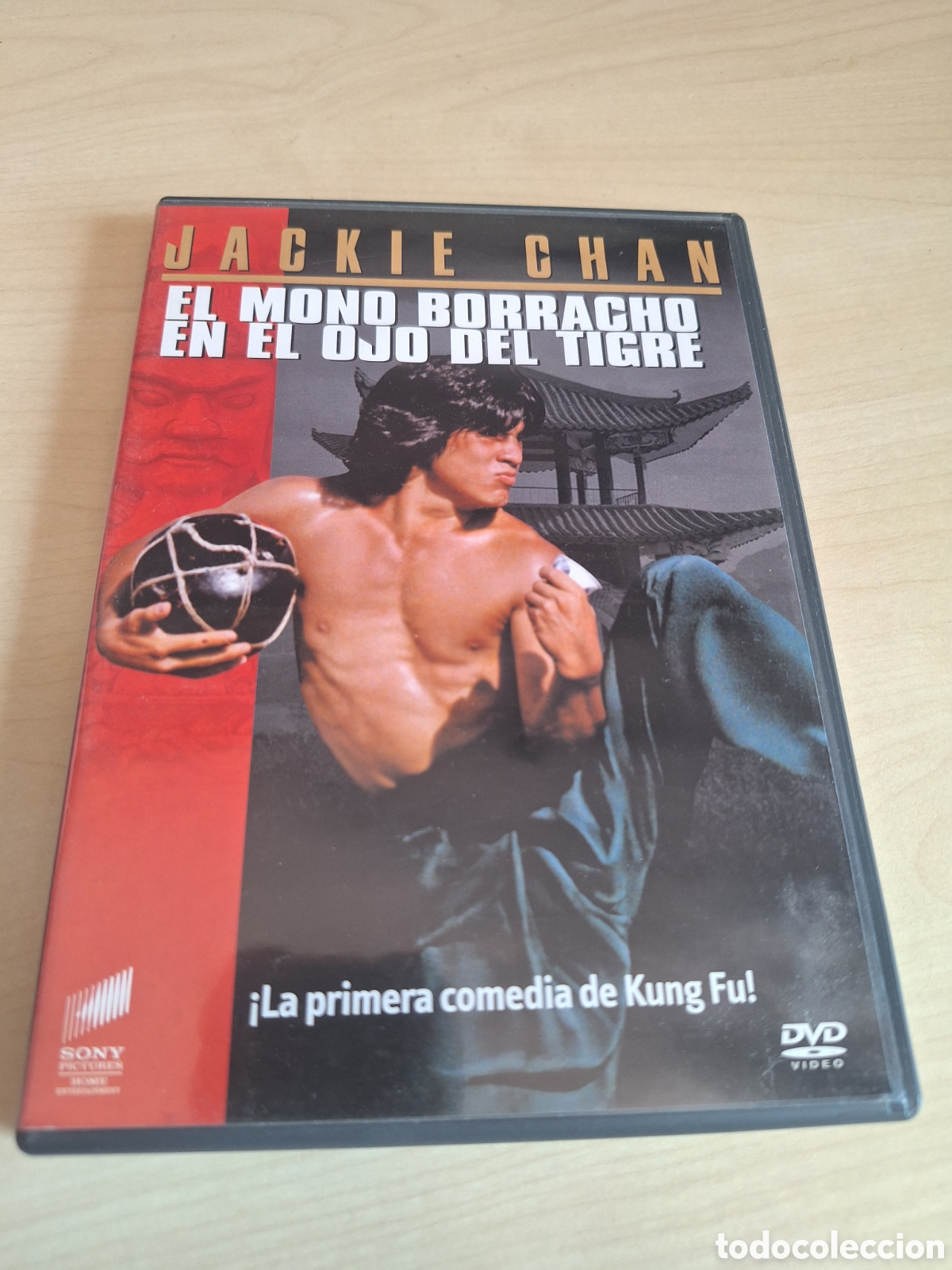Cine: RD22 el mono borracho en el ojo del tigre DVD SEGUNDAMANO
