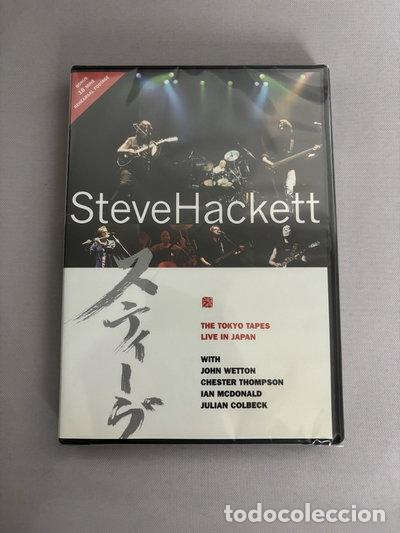 Cine: The Tokyo Tapes: Live in Japan- 5035043801524