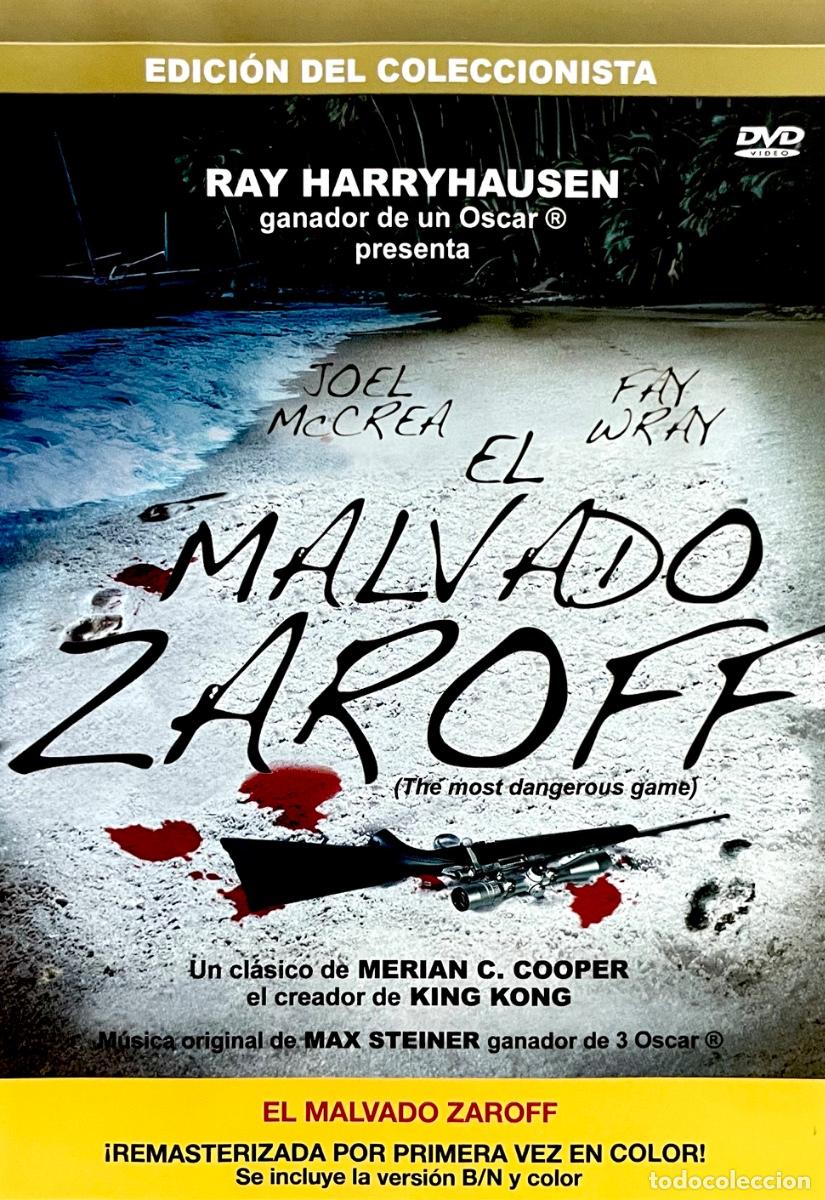 Cine: EL MALVADO ZAROFF. Fay Wray. Joel McCrea. Merian Cooper. BLANCO Y NEGRO REMASTERIZADA EN COLOR.