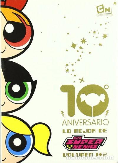 Cine: Powerpuff Girls Vol. 1 + 2- 5051893000818