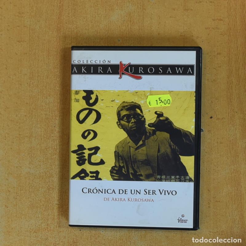 Cinema: CRONICA DE UN SER VIVO - DVD - Env&iacute;o r&aacute;pido y bien embalado