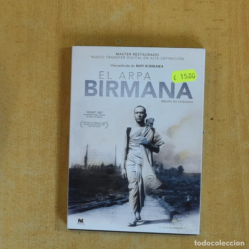 Cine: EL ARPA BIRMANA - DVD - &iexcl;Precios ajustados, revisa mi tienda!