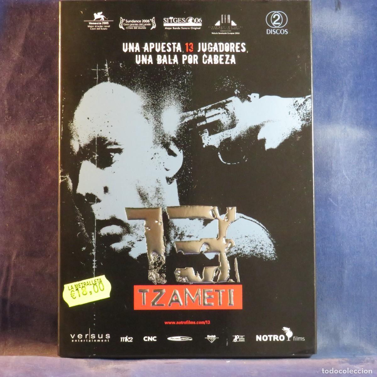 Cine: 13 TZAMETI - DVD ---
