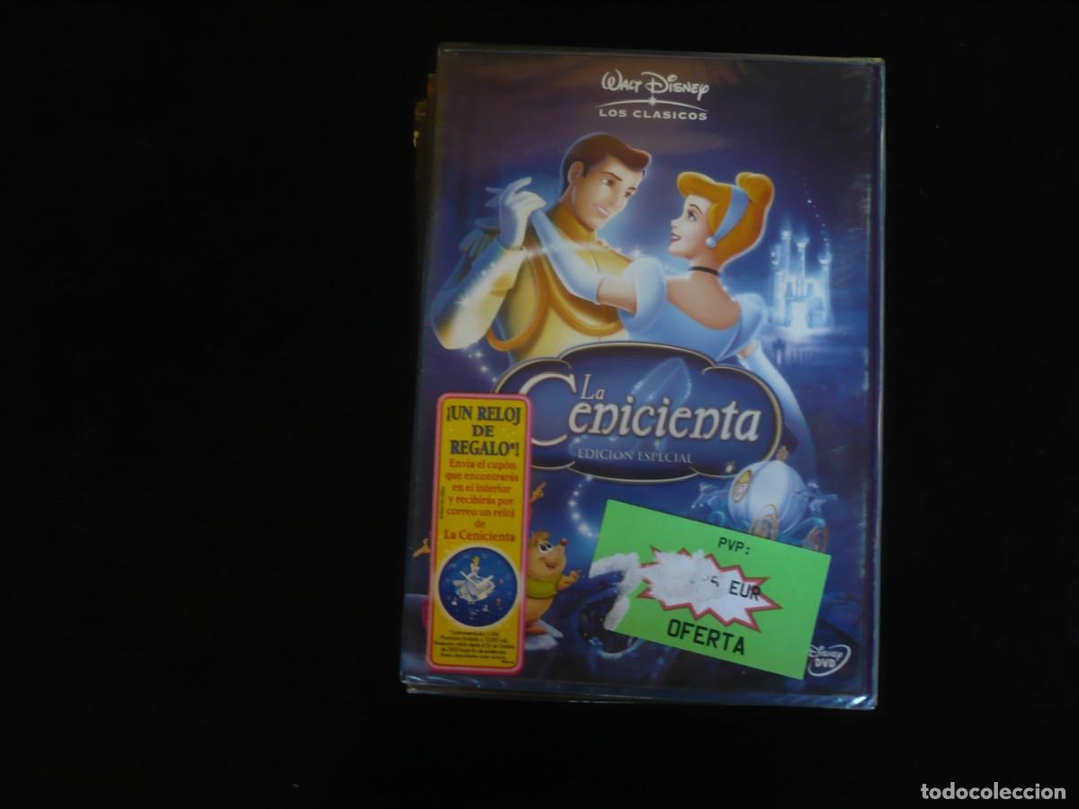 Cine: la cenicienta - edicion especial - dvd nuevo precintado
