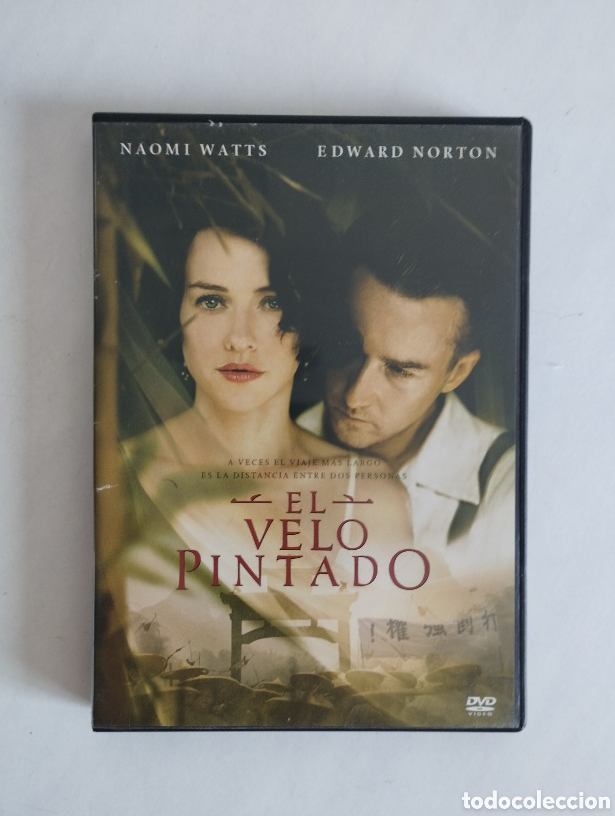 Cine: PELICULA DVD EL VELO PINTADO
