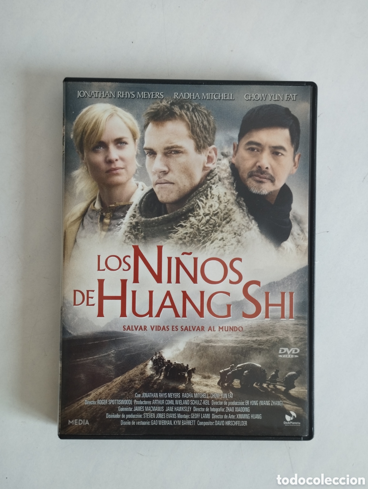 Cine: PELICULA DVD LOS NI&Ntilde;OS DE HUANG SHI