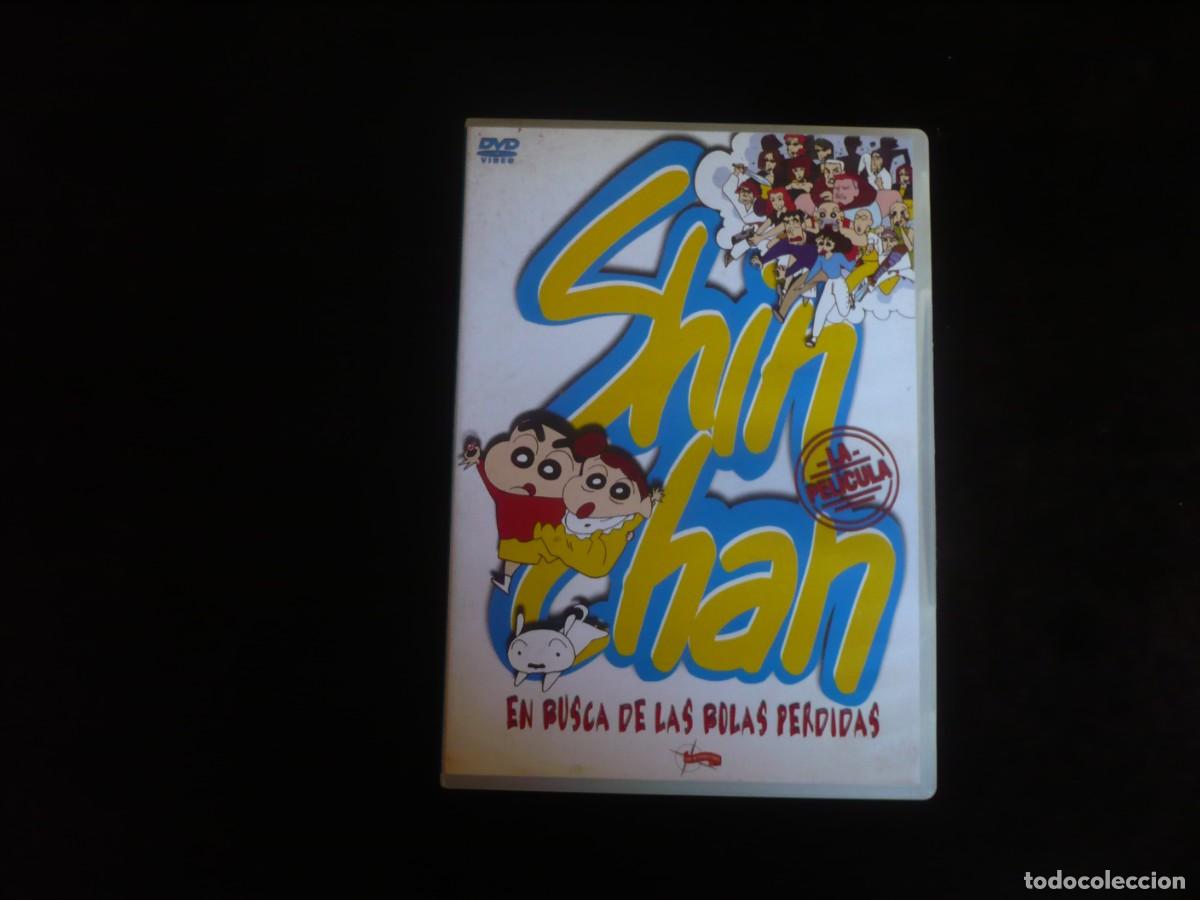 Cine: shin chan - en busca de las bolas perdidas - dvd como nuevo