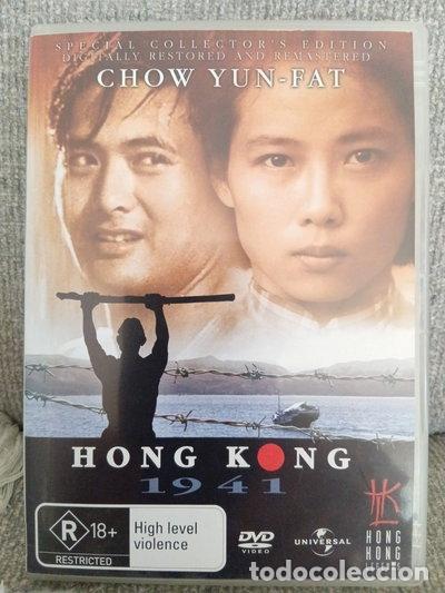 Cine: Hong Kong 1941- 5050582394986