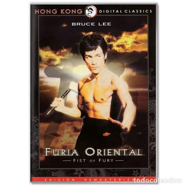 Cine: FURIA ORIENTAL Remasterizada DVD (Bruce Lee, Artes Marciales)