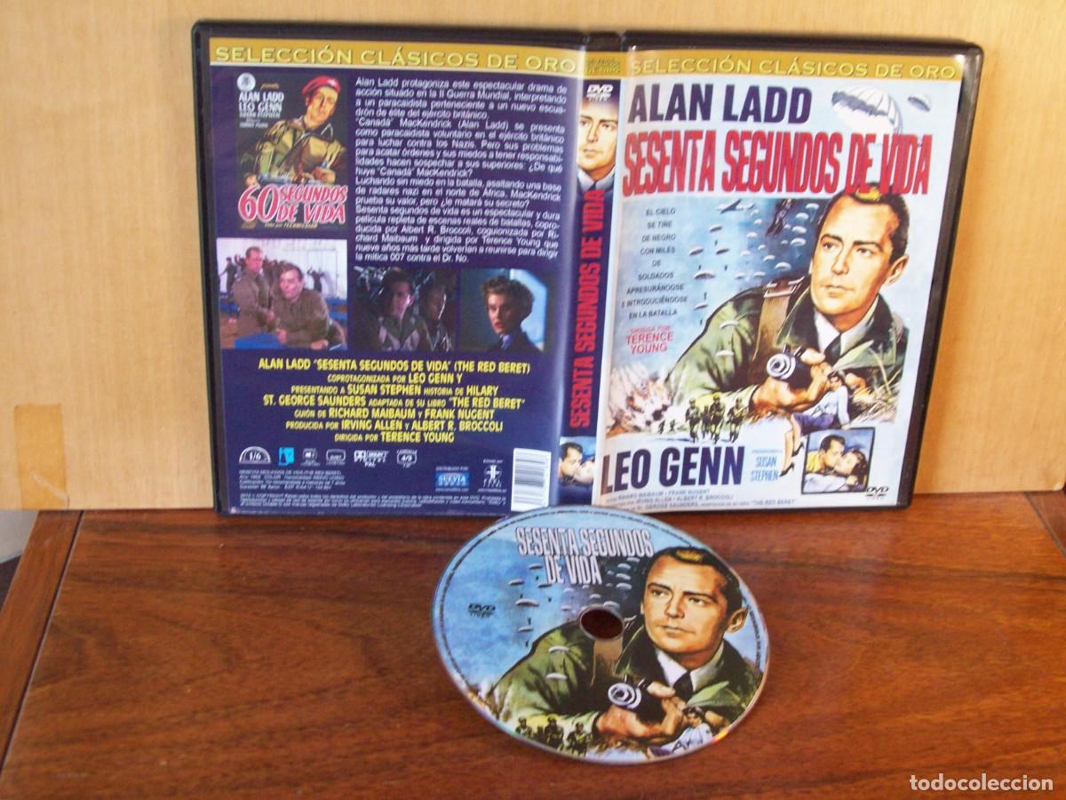 Cine: SESENTA SEGUNDOS DE VIDA - ALAN LADD - LEO GENN - SUSAN STEPHEN - DVD