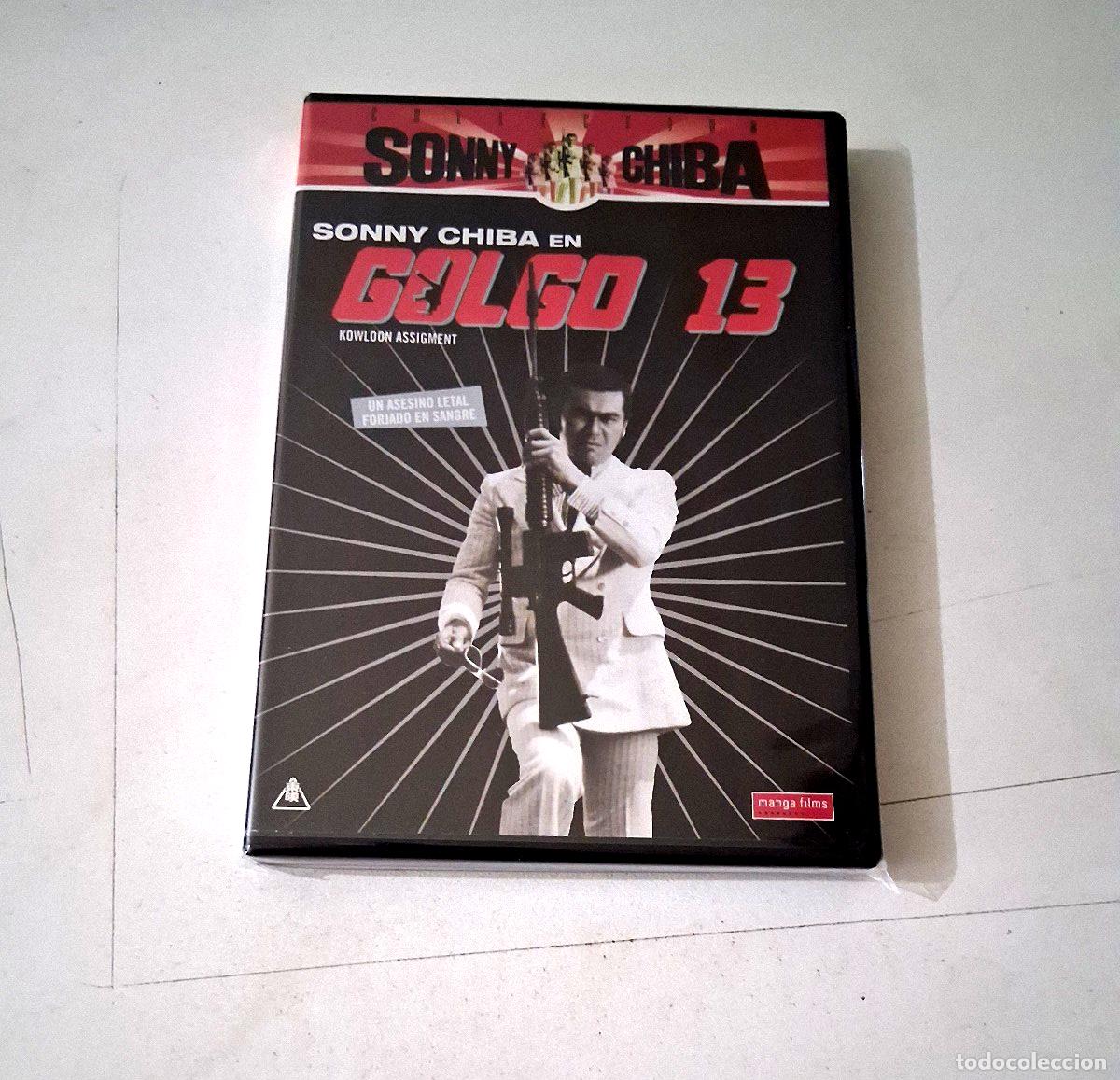 Cine: DVD &rdquo;GOLGO 13&rdquo; COMO NUEVO SONNY CHIBA